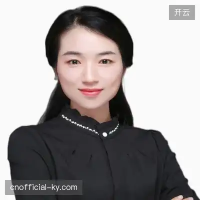 郭华悦